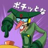 ボヤッキー profil fotoğrafı