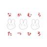 Profilbild von うさP🐰