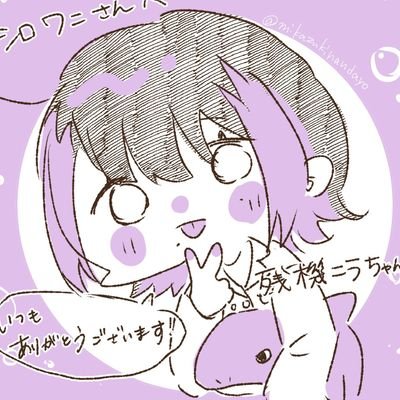 shirowaniztmy's profile picture