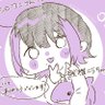シロワニ💤 的头像