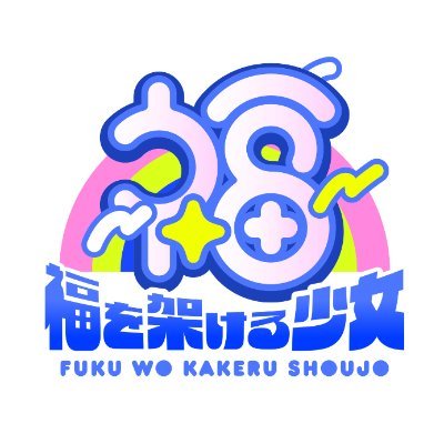 fukujo_official's profile picture