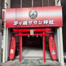 シゲさん profil fotoğrafı
