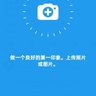小尖吧 profil fotoğrafı