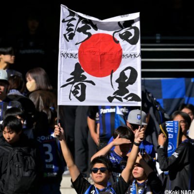 Gmb39curva's profile picture