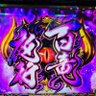 アローラ's profile picture