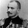 Гаврило Принцип's profile picture