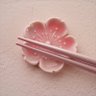 お🈂️し🥢 的头像