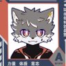 Dream Star🔜武萌汇🔜HiFurry's profile picture