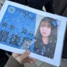 一発ギャグのかんちゃん profil fotoğrafı