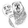 てる 的头像