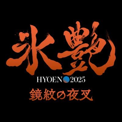 luxe_hyoen's profile picture