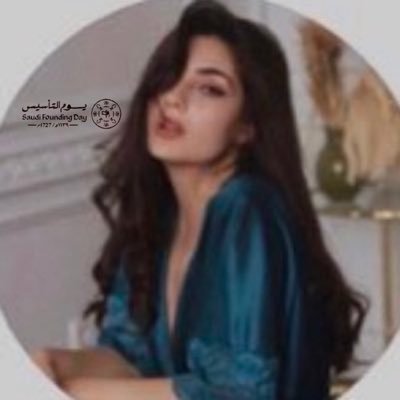 عبير الفيصل ..🦂's profile picture