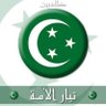 خالد الشناوي's profile picture