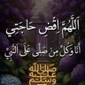 والعصر ان الانسان لفي خسر 的头像