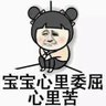 阿宏 profil fotoğrafı