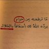 Ahmed samir profil fotoğrafı