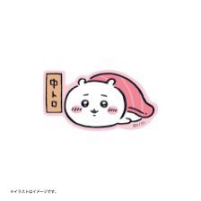 ゆあ's profile picture