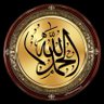 Almurtatha profil fotoğrafı