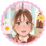 Profilbild von こず@8歳・6歳・2歳のママ