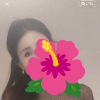 Pear it me ♥️♥️'s profile picture