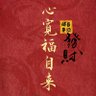 Фото профиля dong owen