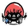 はんもばき profil fotoğrafı