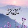 Eslam Eid profil fotoğrafı