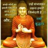Rakesh Kumar's profile picture