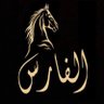 Profilbild von أبو بندر