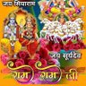 SG भारतीय 的头像