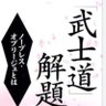 ローガンフリーマン's profile picture