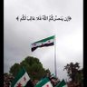Фото профиля فاطمة