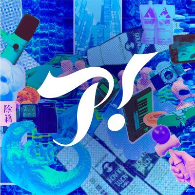 アートゥーン!/ Artoone!'s profile picture