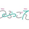 Фото профиля うぶごえ 次回6/26(木) 24:59-放送【日テレ公式】