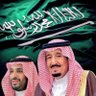 Фото профиля ابراهيم عسيري