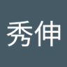 Profilbild von ひできち