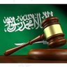 المستشار القانوني حنان الزهراني's profile picture