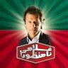 Фото профиля PTI New York a 🇺🇸 🇵🇰