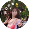 井口裕香 Official profil fotoğrafı