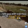 R Rahman 的头像