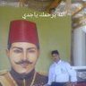 yasser Bebo 的头像