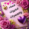 Profilbild von ابراهيم