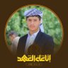 عبـدالولي النعمـي profil fotoğrafı