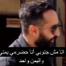 Profilbild von مصطفى عبدالخالق المضربي