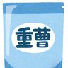 重掃🧹 的头像
