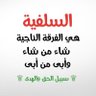 Profilbild von ابو مشاري10
