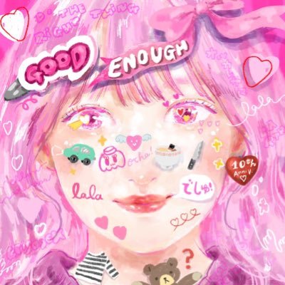 lala_sugarin's profile picture