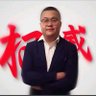Profilbild von 孙笑川