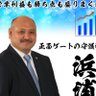 あ 的头像