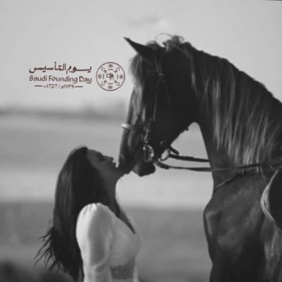 حِمى ☕️🕊️'s profile picture